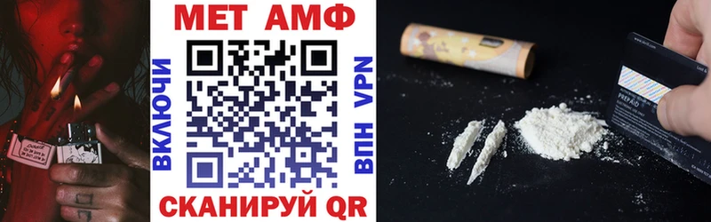 цены наркотик  Дыгулыбгей  АМФЕТАМИН 98% 