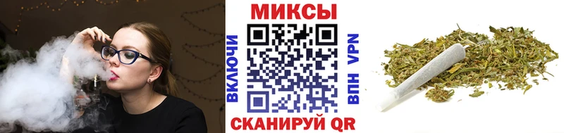 МЕГА как зайти дарк нет состав Дыгулыбгей Бутират 1.4BDO магазин наркотиков