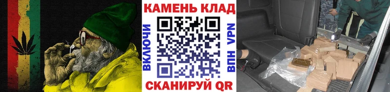 hydra ONION купить наркотик Дыгулыбгей ГАШ Cannabis