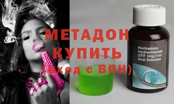 кокаин перу Аркадак