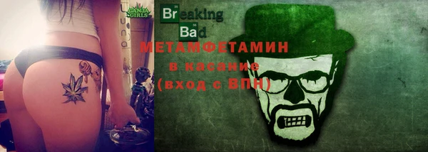 кокаин перу Аркадак