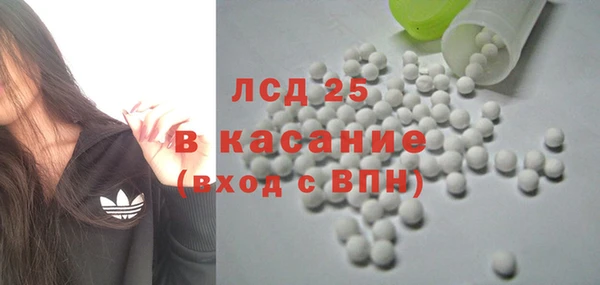 кокаин перу Аркадак