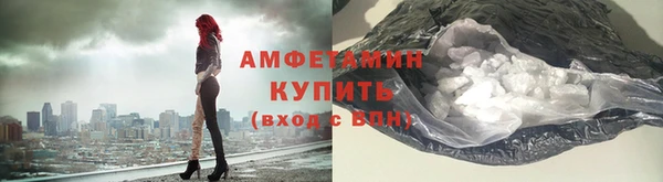 jwh Армянск