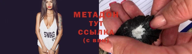 кокаин перу Аркадак