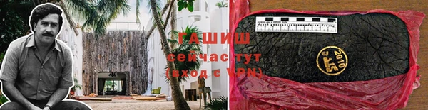 кокаин перу Аркадак