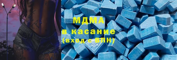 кокаин перу Аркадак
