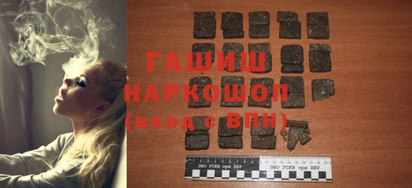 кокаин перу Аркадак