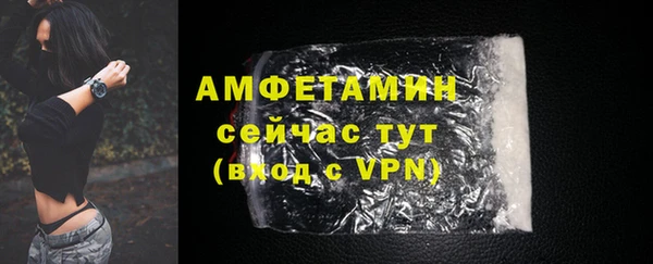 кокаин перу Аркадак