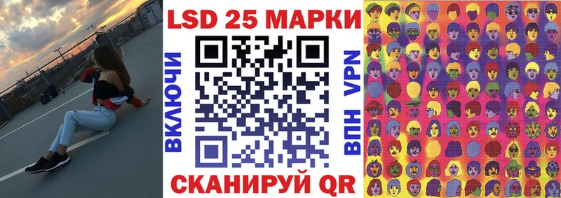 купить   Дыгулыбгей  Марки NBOMe 1500мкг 