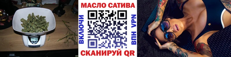наркота  Дыгулыбгей  Дистиллят ТГК гашишное масло 